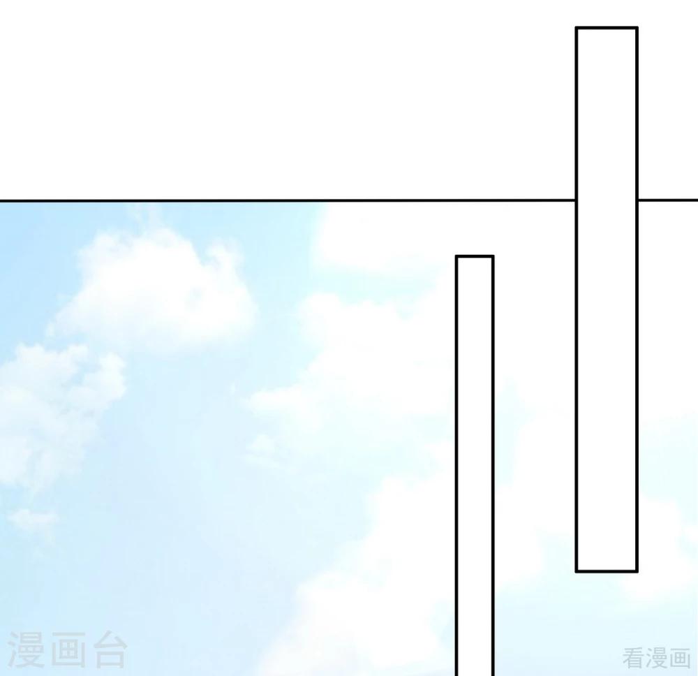 第193话 下定决心(1/2)-第196话