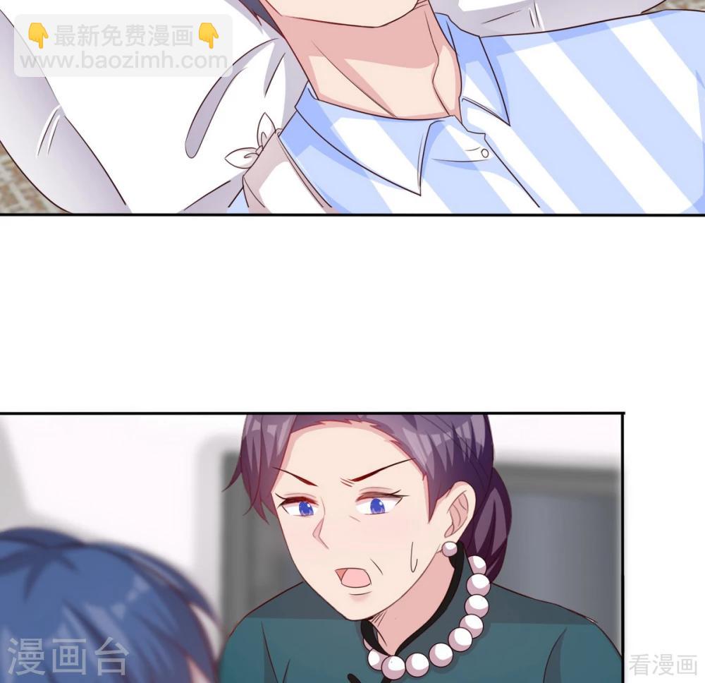 第193话 下定决心(1/2)-第196话