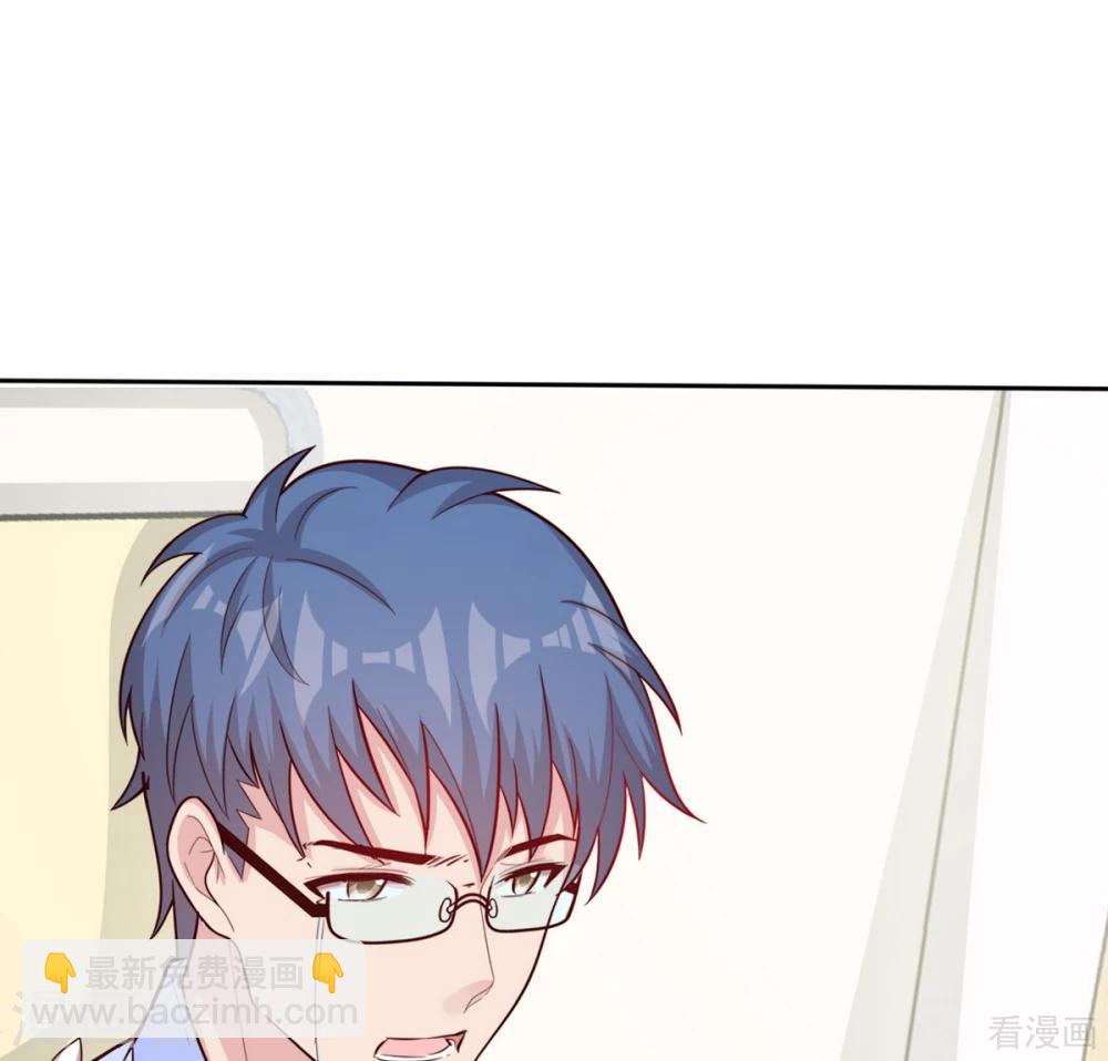 第193话 下定决心(1/2)-第196话