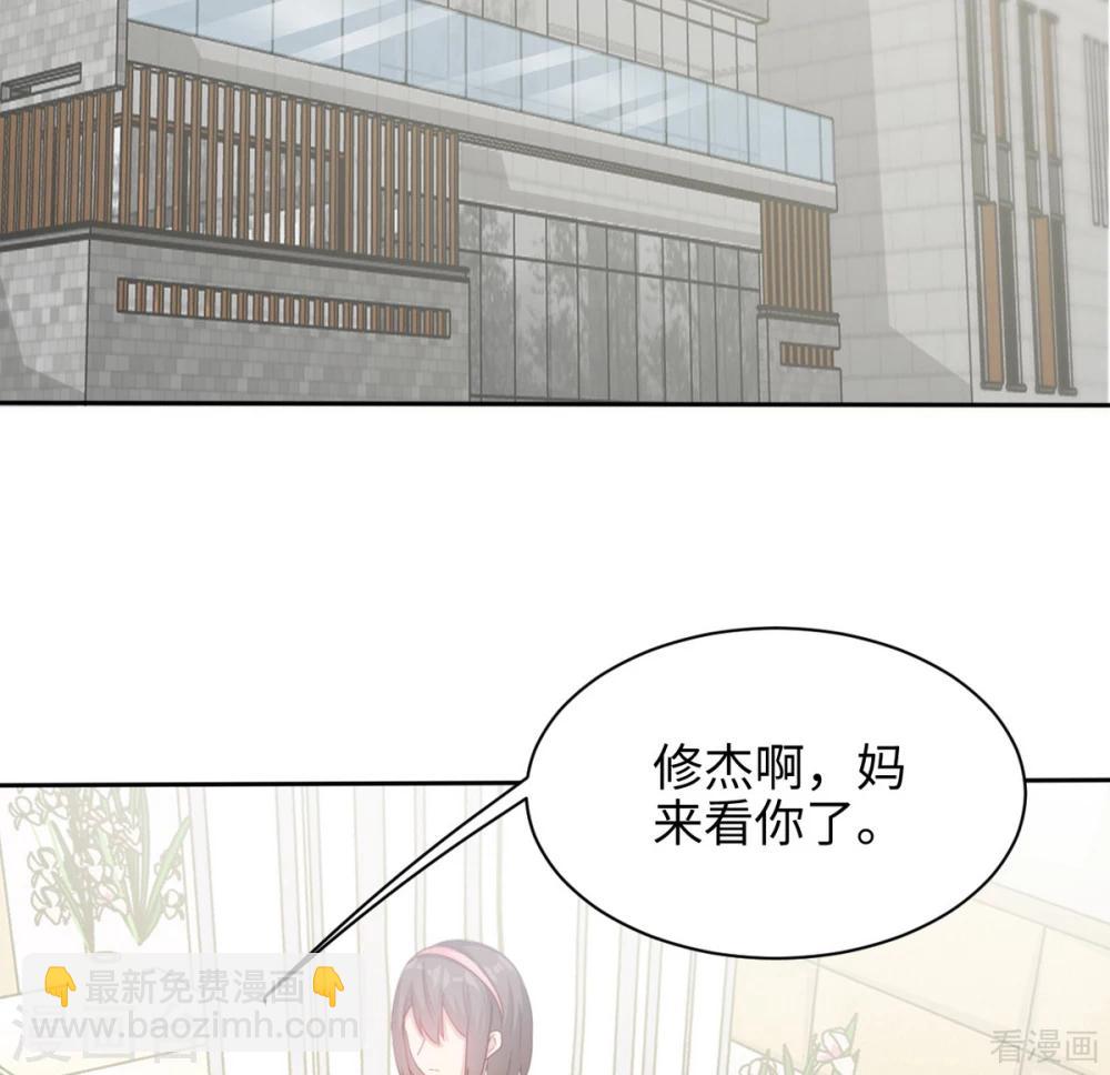 第193话 下定决心(1/2)-第196话