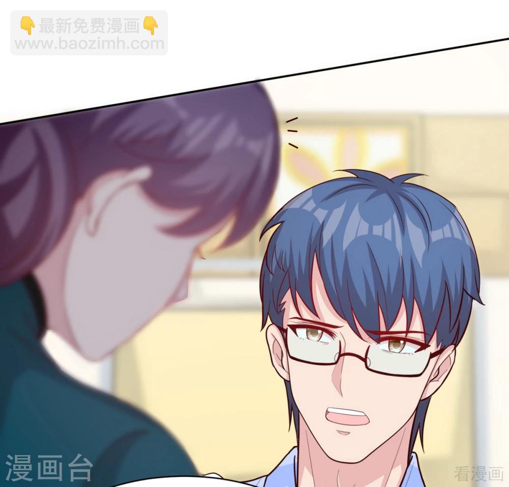 第193话 下定决心(1/2)-第196话