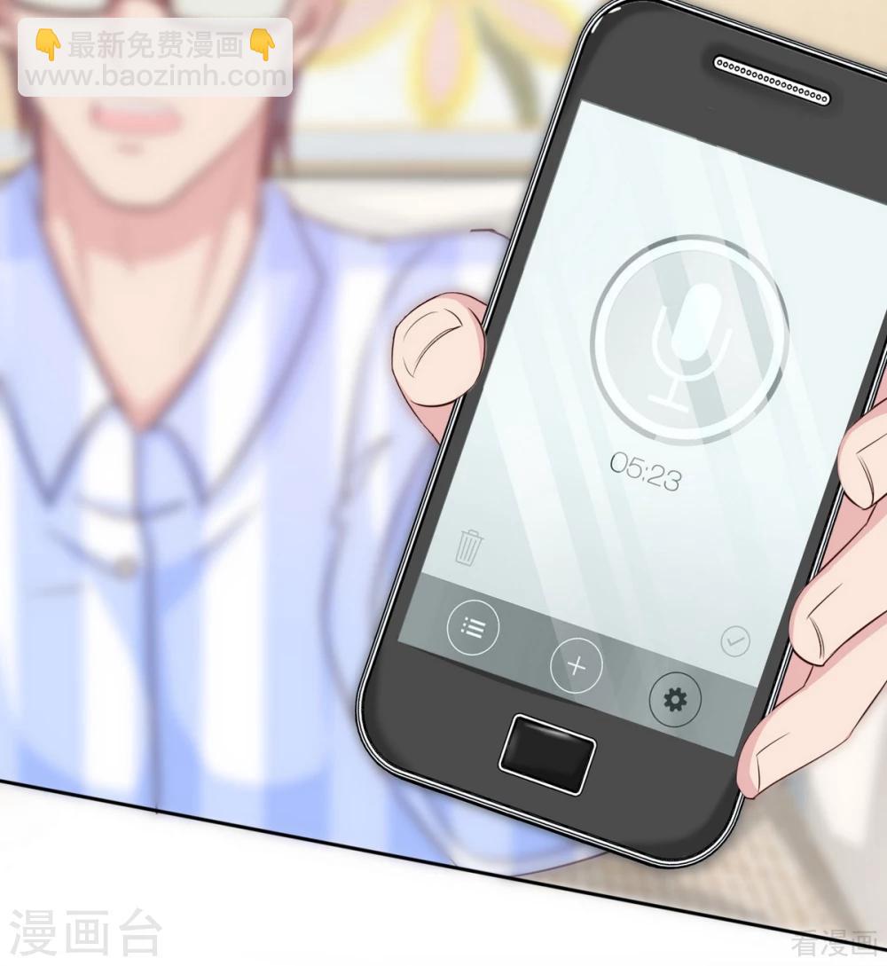 第193话 下定决心(1/2)-第196话