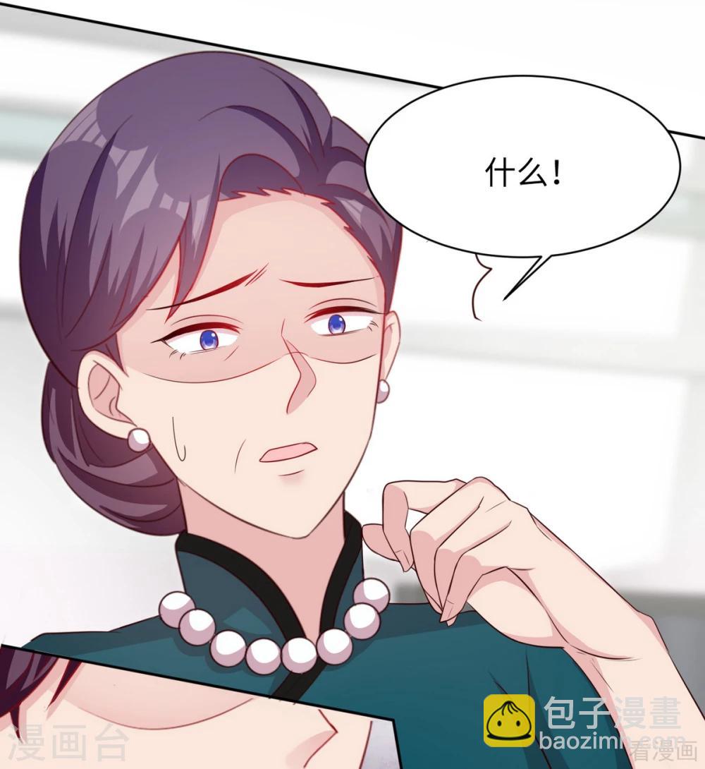 第193话 下定决心(1/2)-第196话