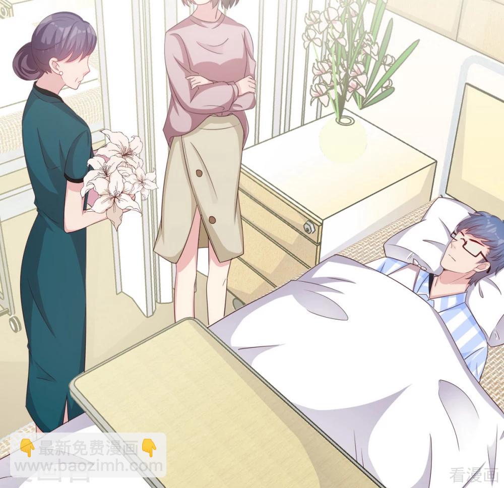 第193话 下定决心(1/2)-第196话