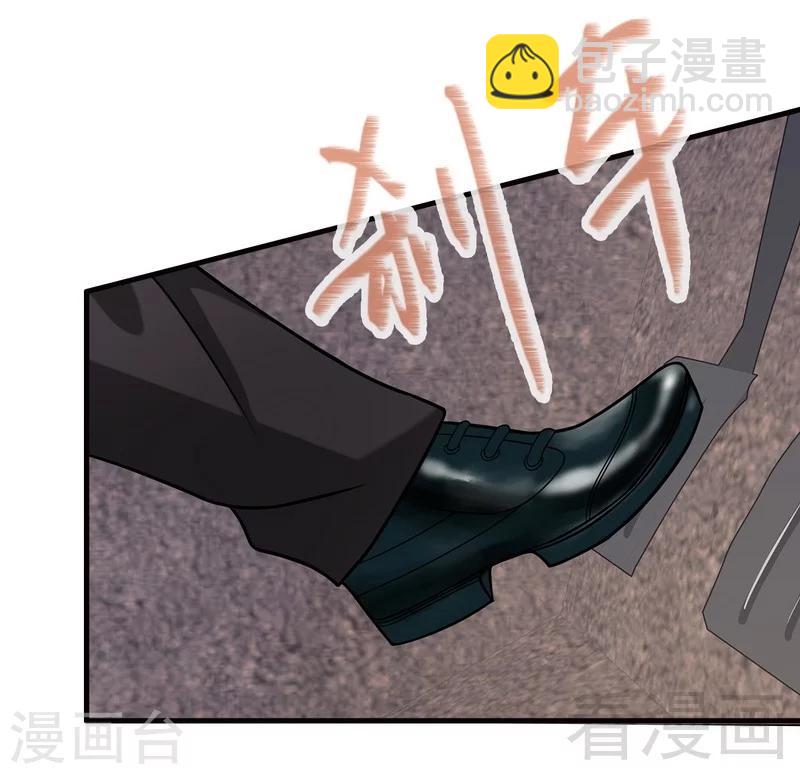 第25话 你舍得吗？-第26话