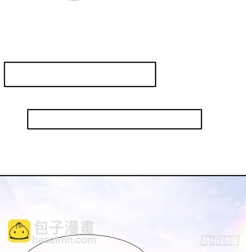 第29话 马上给我走人(1/2)-第30话
