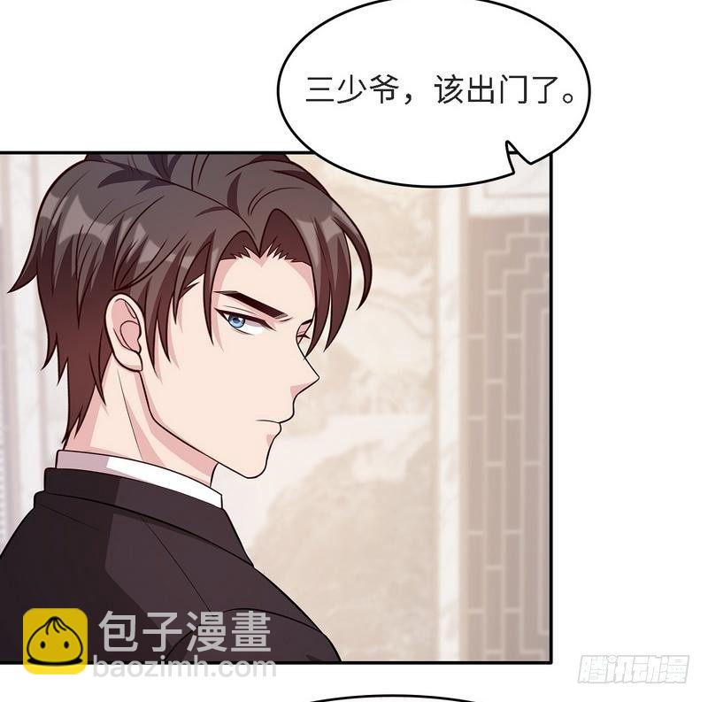 第29话 马上给我走人(1/2)-第30话