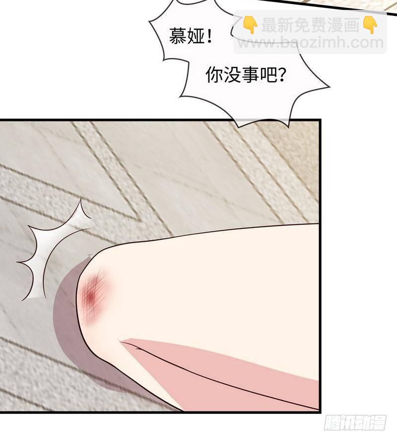 第29话 马上给我走人(1/2)-第30话