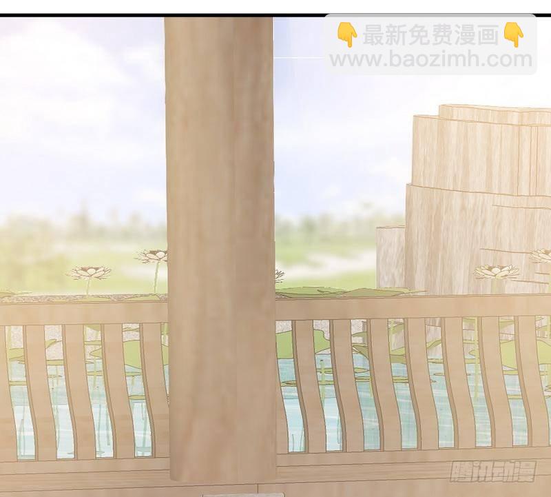 第29话 马上给我走人(1/2)-第30话