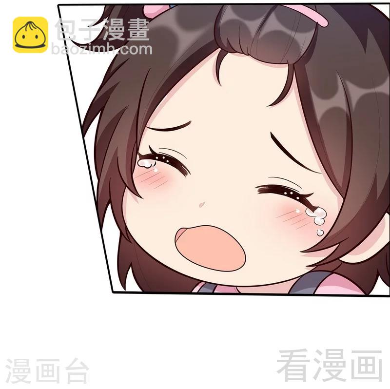 第3话 我不是妈妈-第4话
