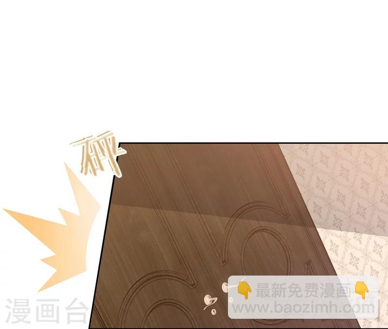 第3话 我不是妈妈-第4话