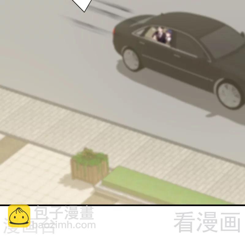 第35话 父女一致对外-第36话