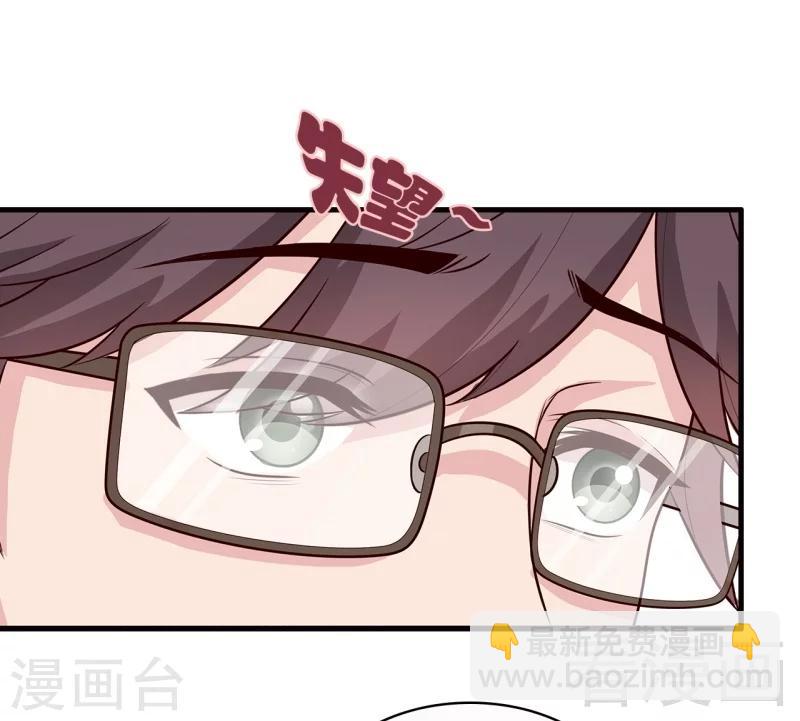 第35话 父女一致对外-第36话