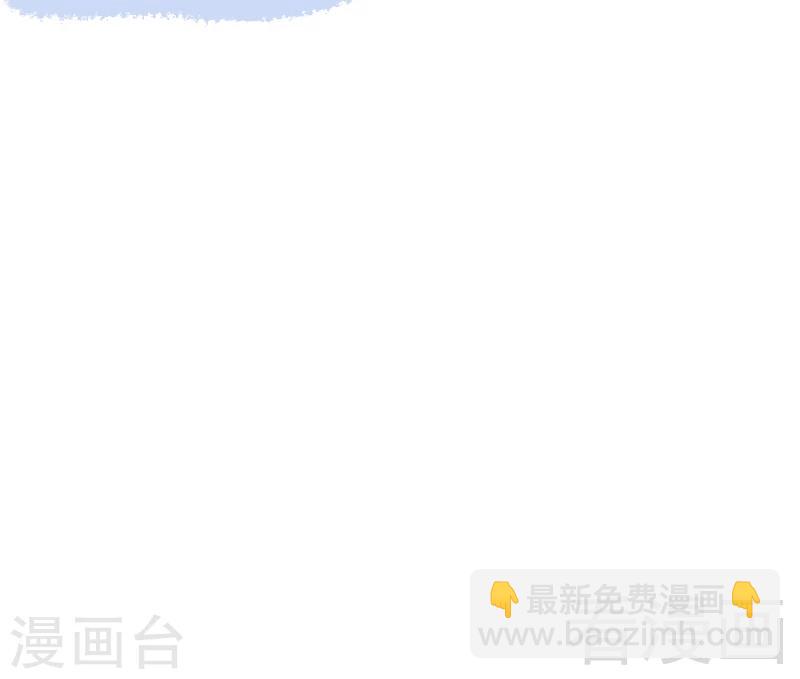 第39话 陆家宴会-第40话