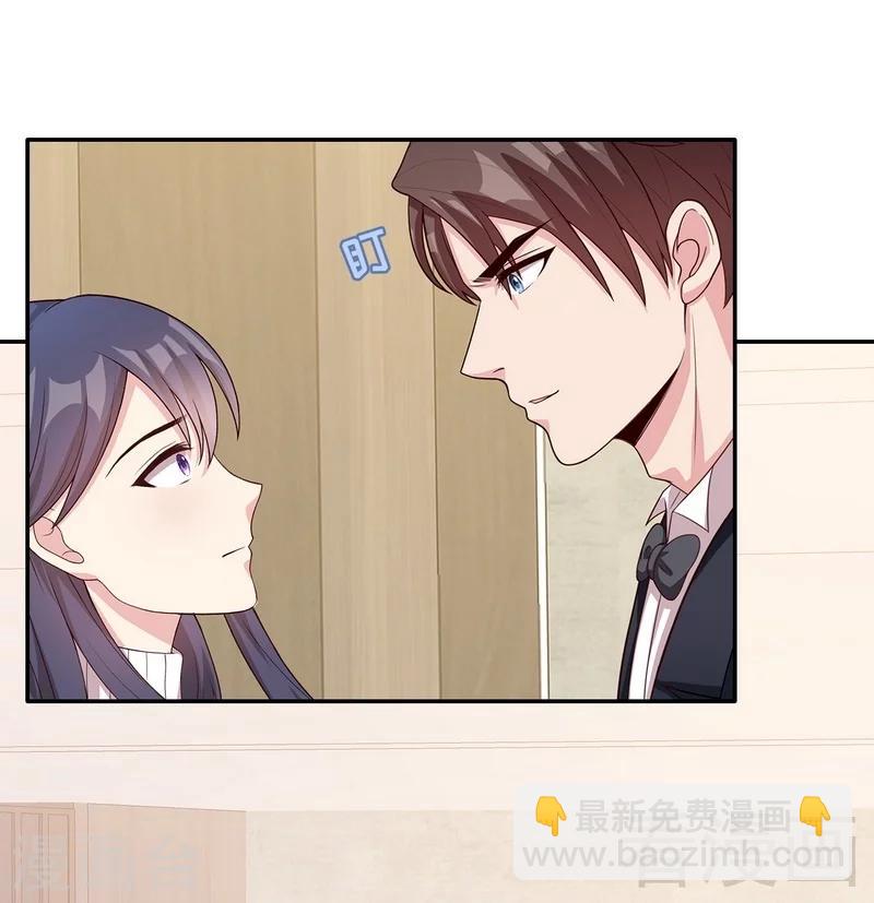 第41话 你是偷听狂吗-第42话