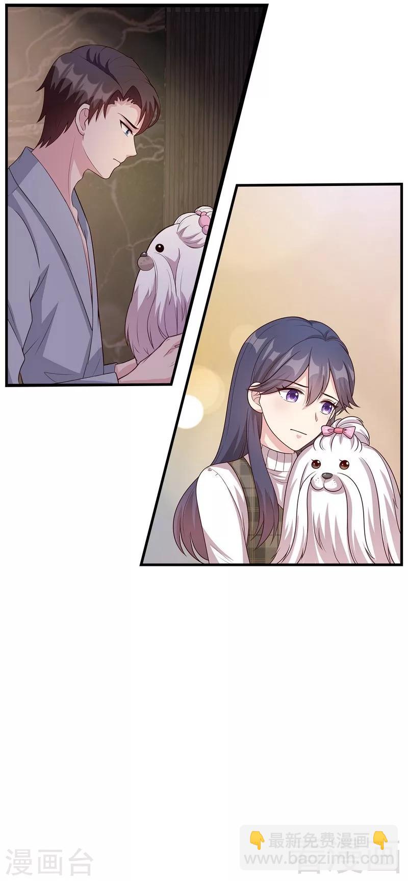 第43话 咫尺天涯-第44话