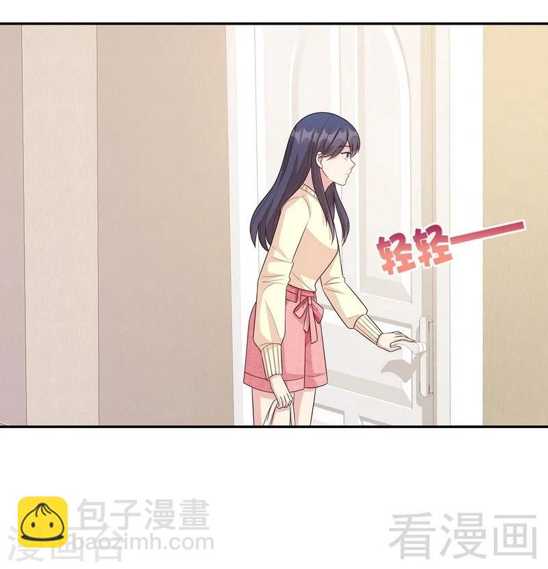 第47话 爱的求助-第48话