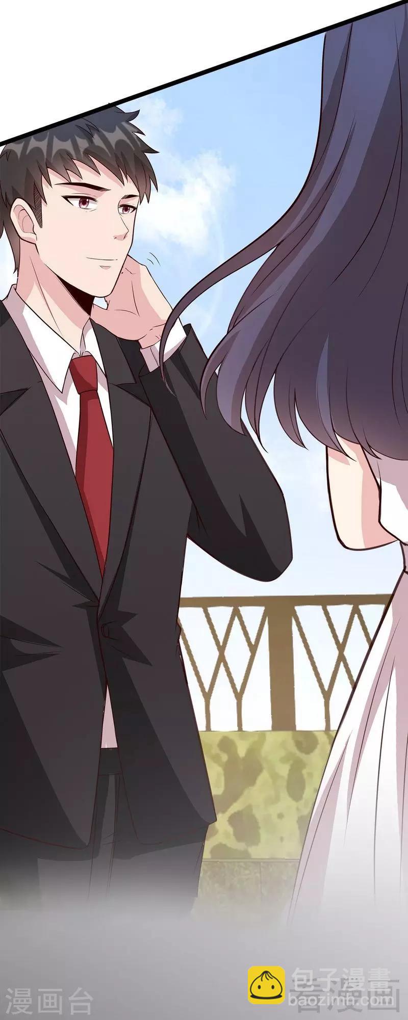 第53话 再改主意-第54话
