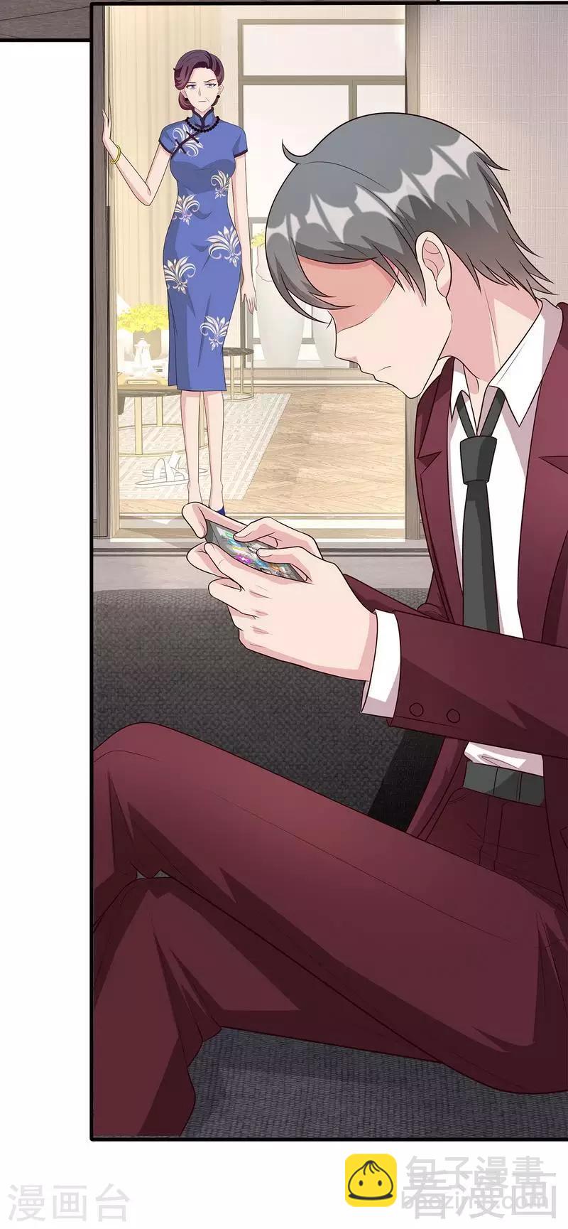 第53话 再改主意-第54话