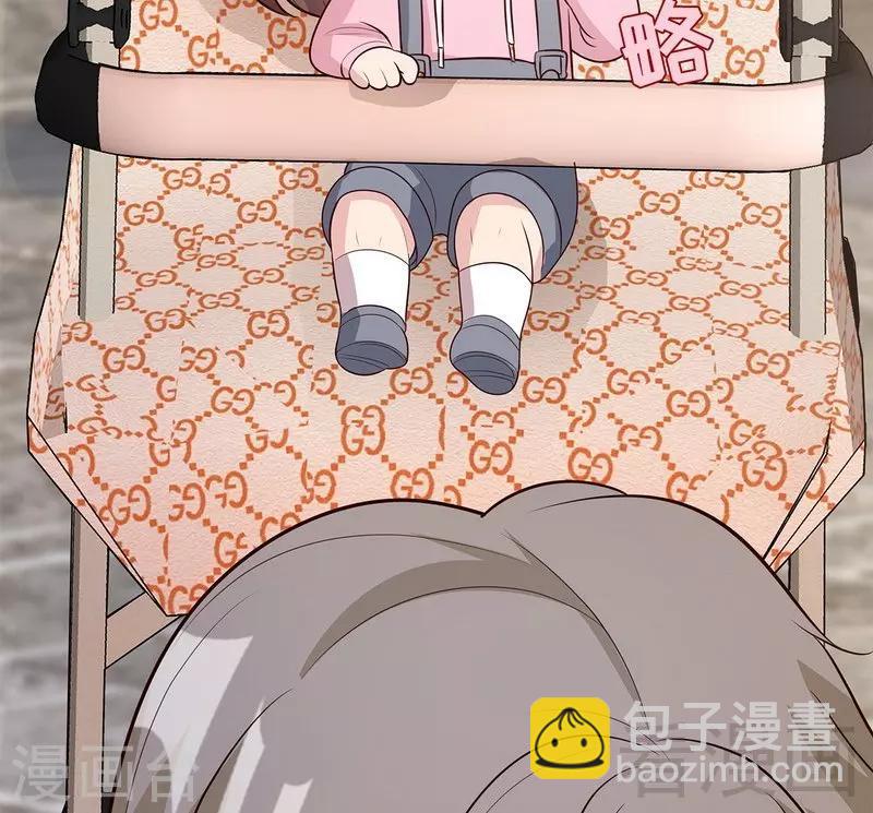 第57话 坦白(1/2)-第58话