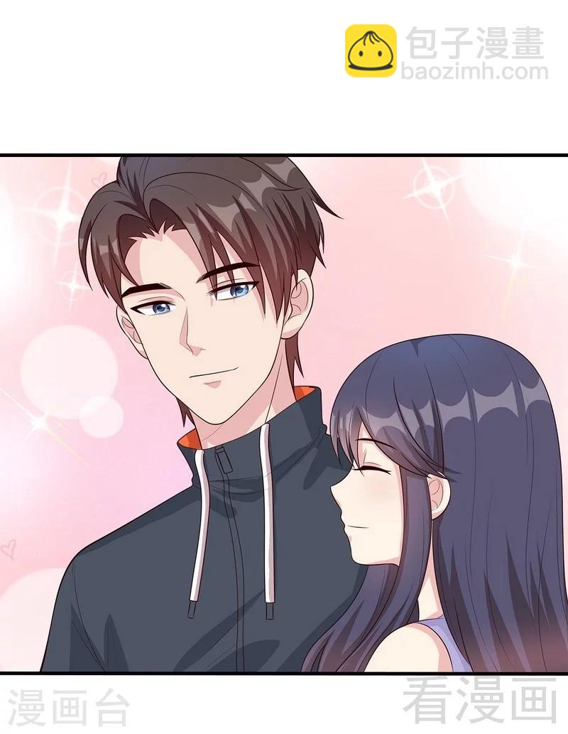 第57话 坦白(1/2)-第58话