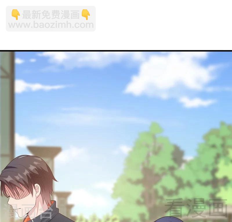 第57话 坦白(1/2)-第58话