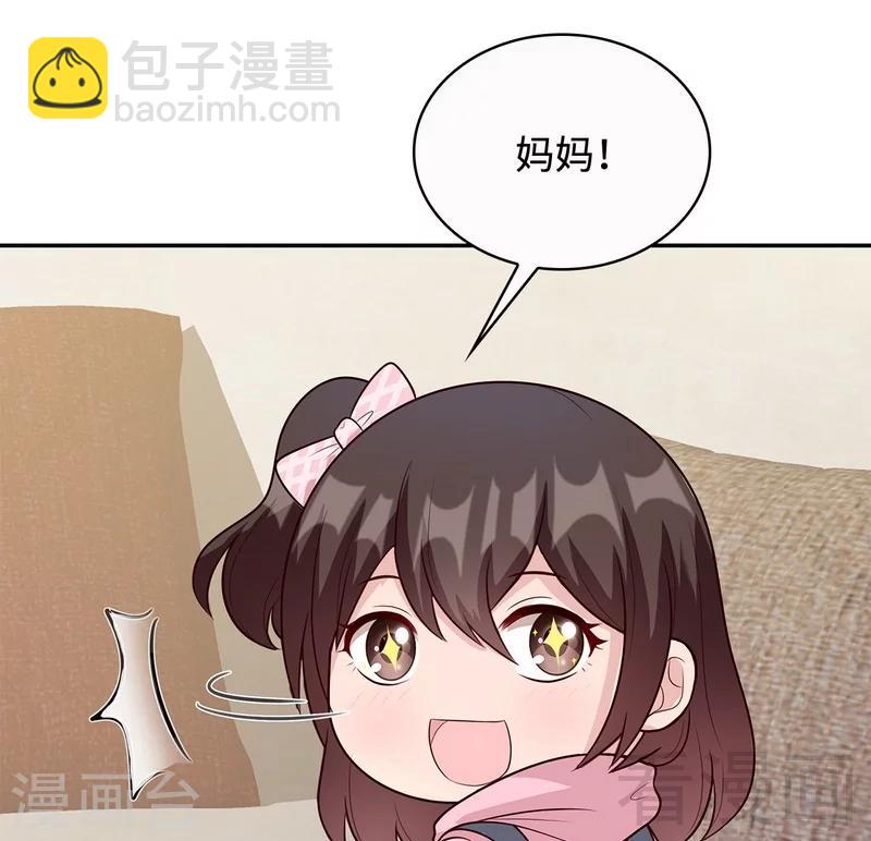 第59话 重逢(1/2)-第60话