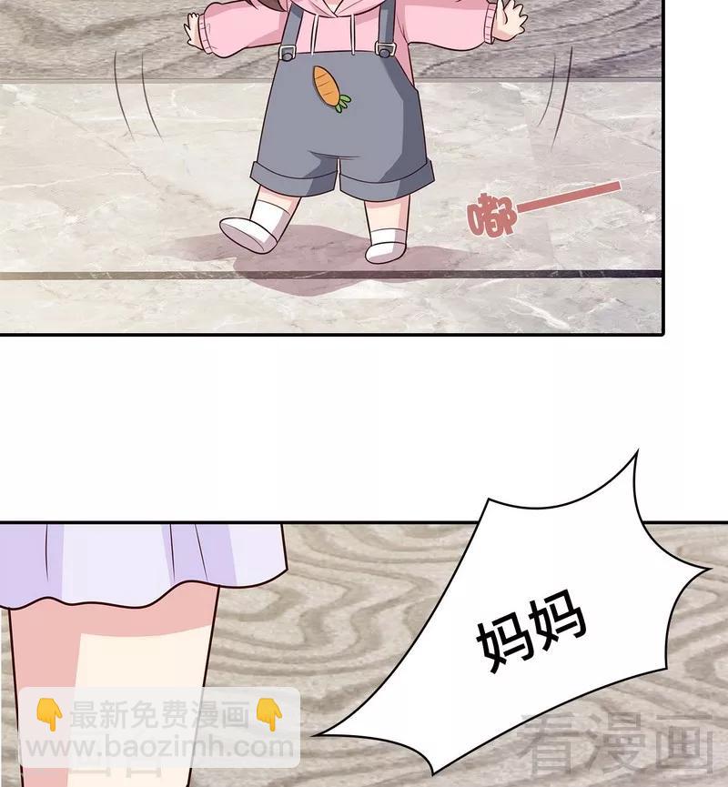 第59话 重逢(1/2)-第60话