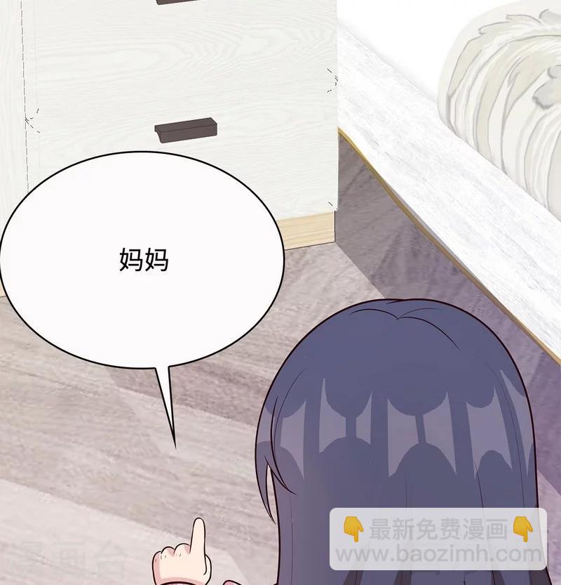 第59话 重逢(1/2)-第60话