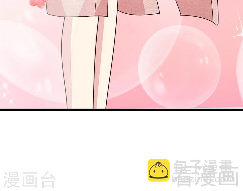 第59话 重逢(1/2)-第60话