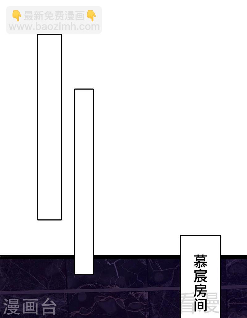 第61话 如何面对？(1/2)-第62话