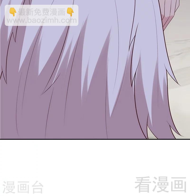 第61话 如何面对？(1/2)-第62话