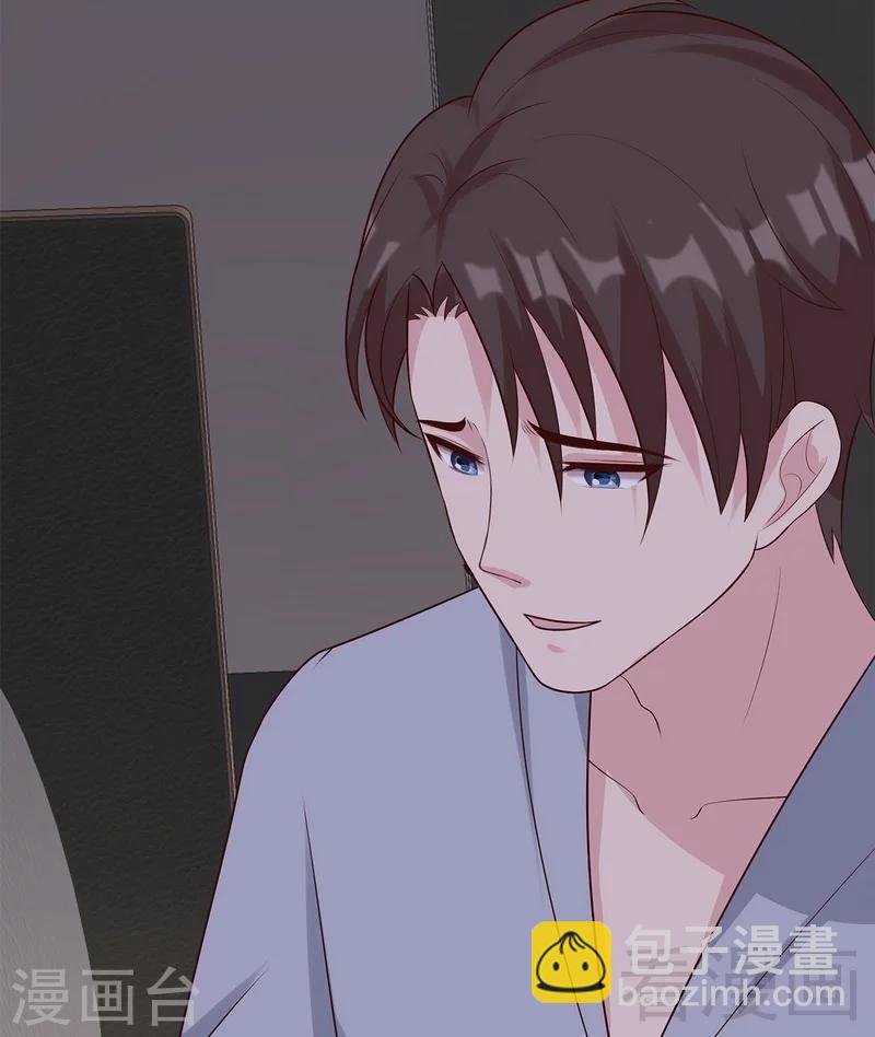第61话 如何面对？(1/2)-第62话