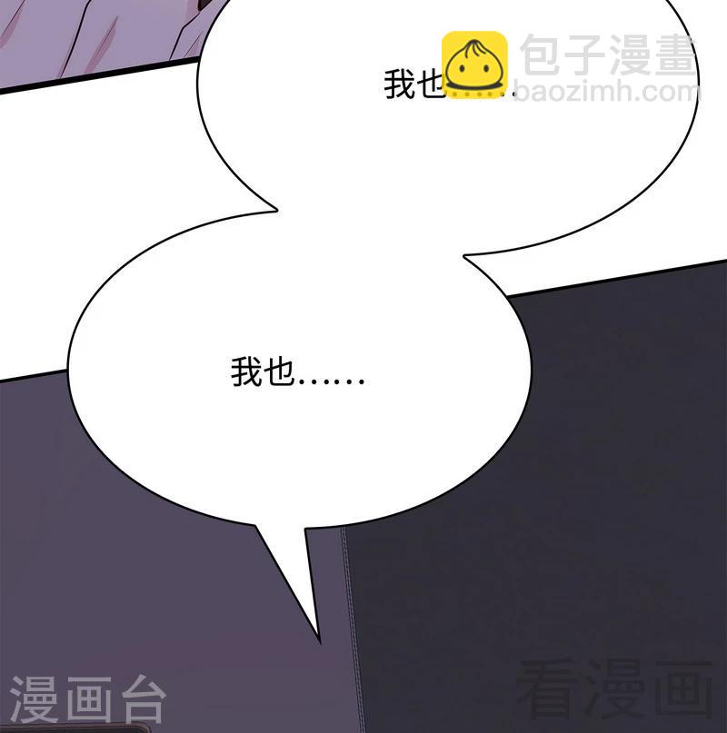 第61话 如何面对？(1/2)-第62话