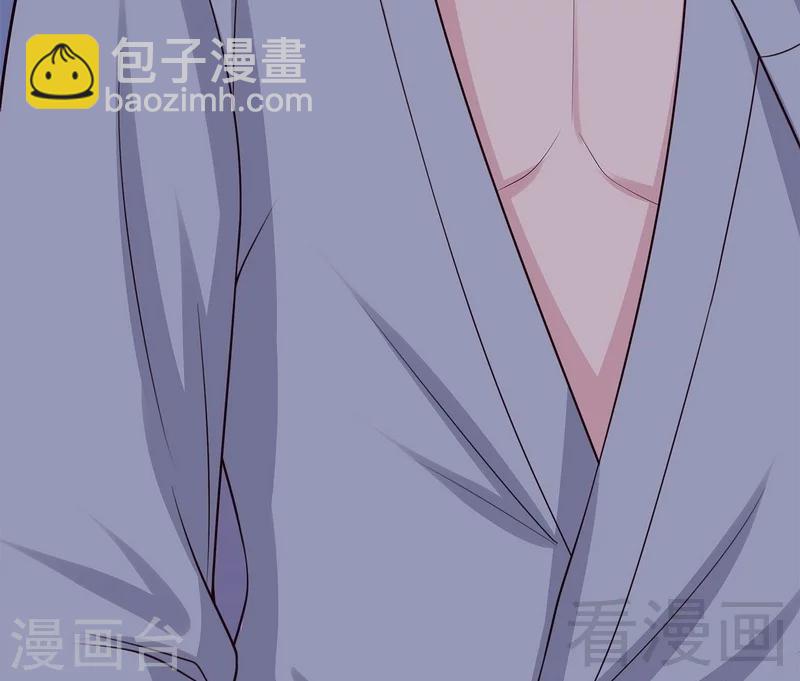 第61话 如何面对？(1/2)-第62话