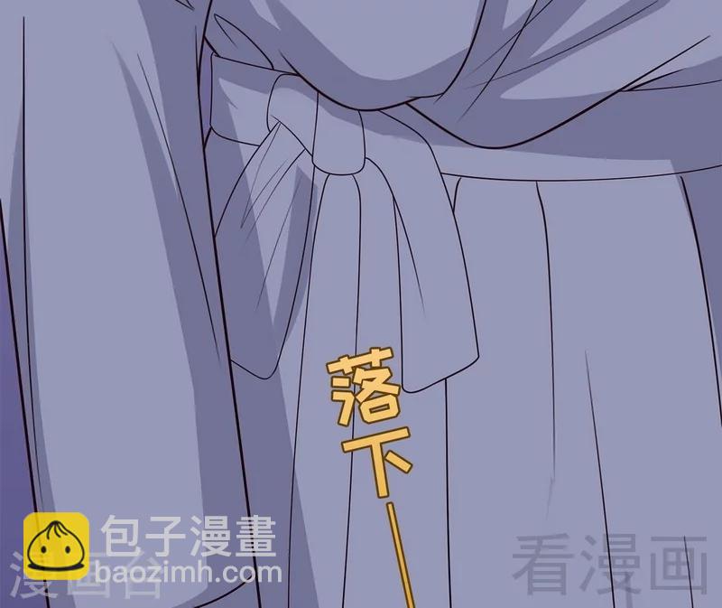 第61话 如何面对？(1/2)-第62话