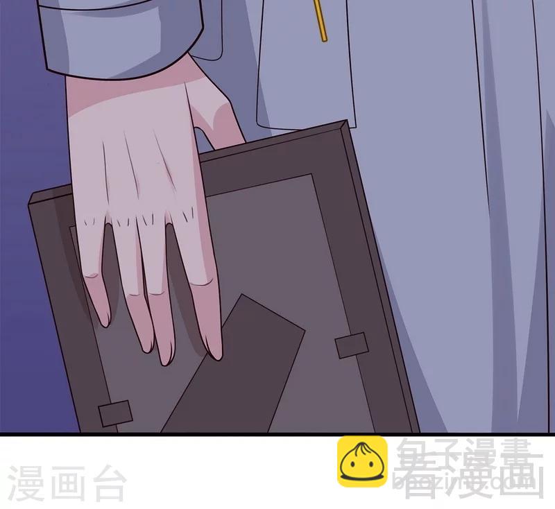 第61话 如何面对？(1/2)-第62话