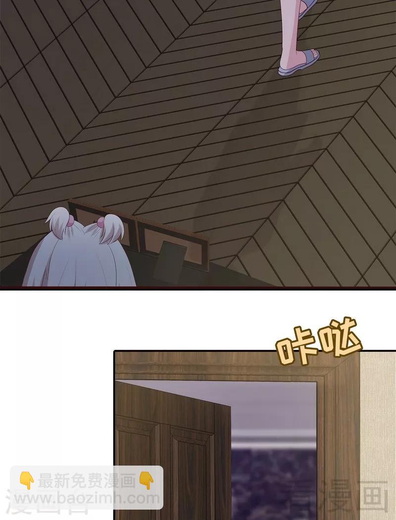 第61话 如何面对？(1/2)-第62话