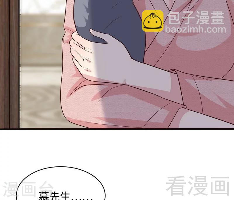 第61话 如何面对？(1/2)-第62话