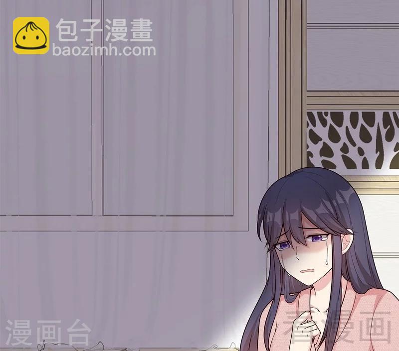 第61话 如何面对？(1/2)-第62话