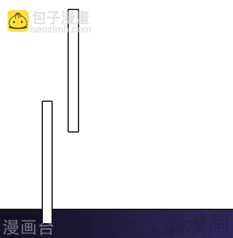 第61话 如何面对？(1/2)-第62话