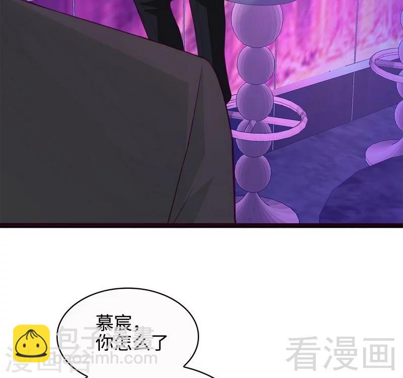 第61话 如何面对？(1/2)-第62话