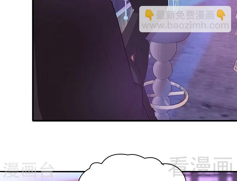 第61话 如何面对？(1/2)-第62话