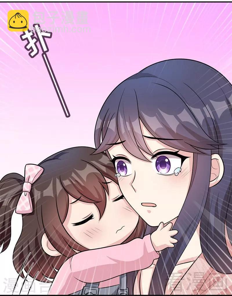 第61话 如何面对？(1/2)-第62话
