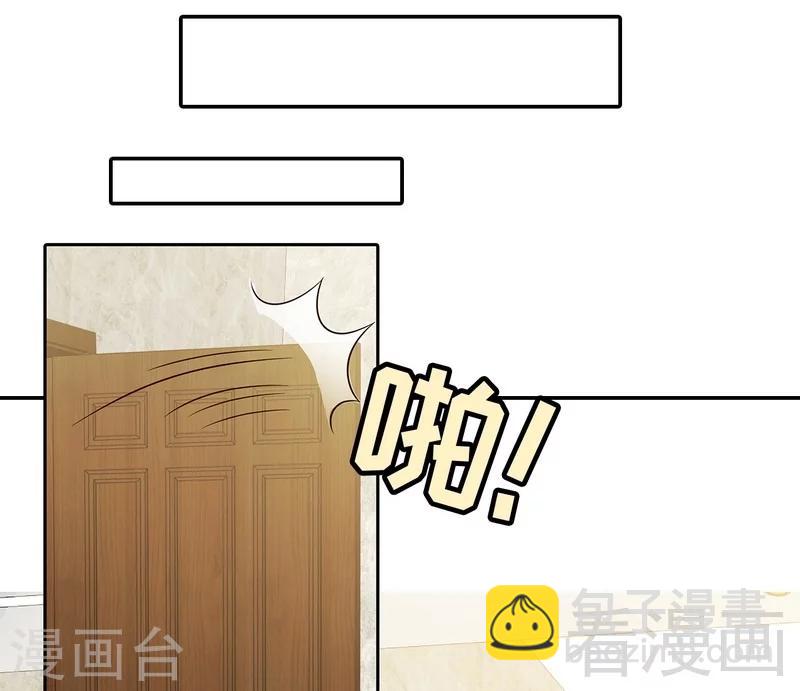 第63话 遭到围堵-第64话