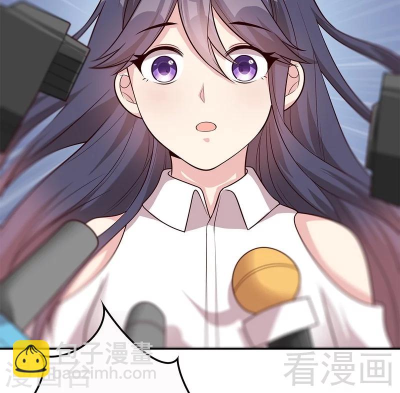 第63话 遭到围堵-第64话