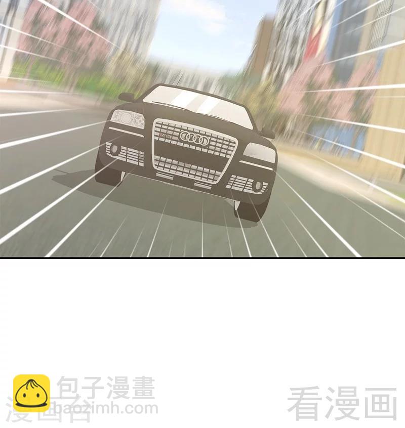 第63话 遭到围堵-第64话