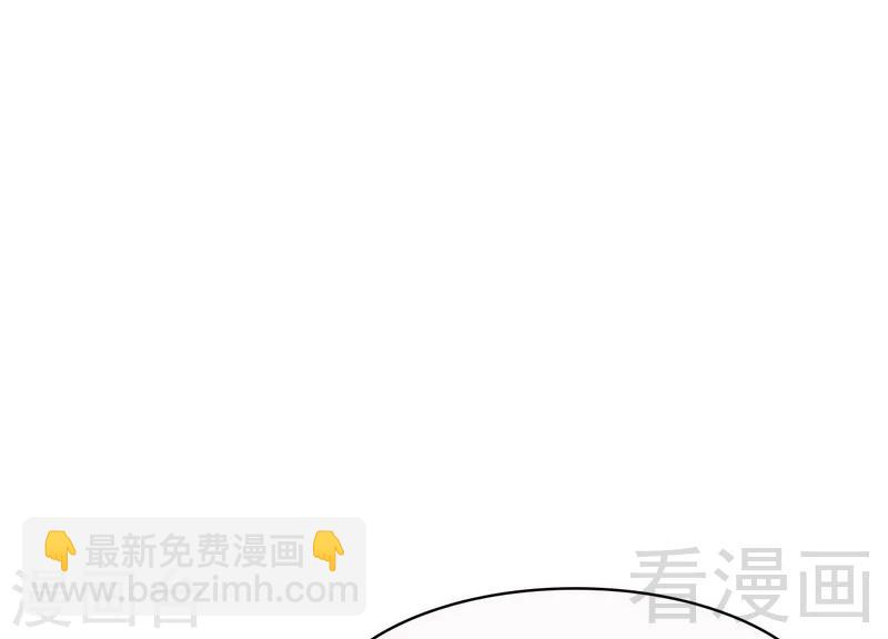 第63话 遭到围堵-第64话