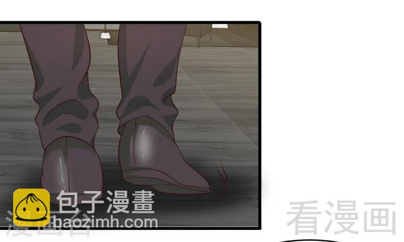 第69话 论如何感化宁总-第70话