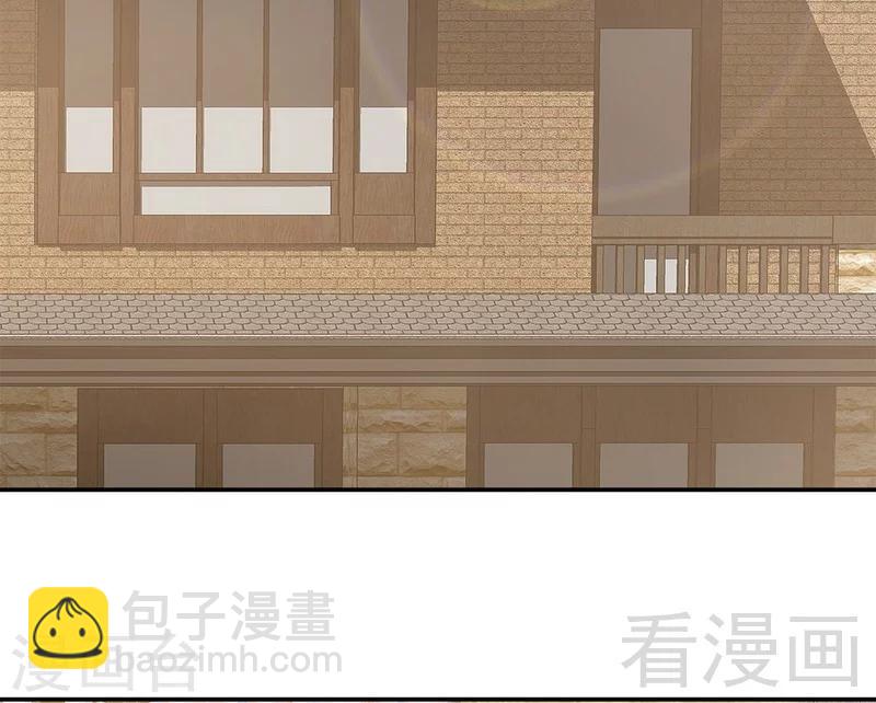 第71话 虚情假意(1/2)-第72话